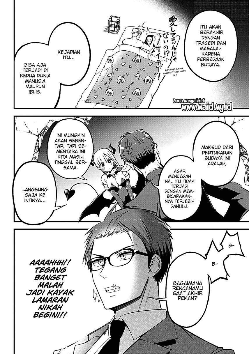 Majime Succubus Hiragi-san Chapter 2 - halaman 21