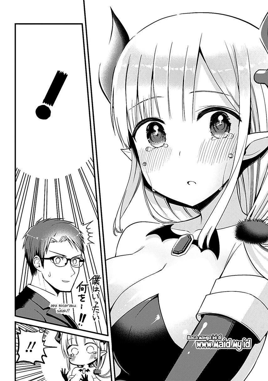 Majime Succubus Hiragi-san Chapter 2 - halaman 27