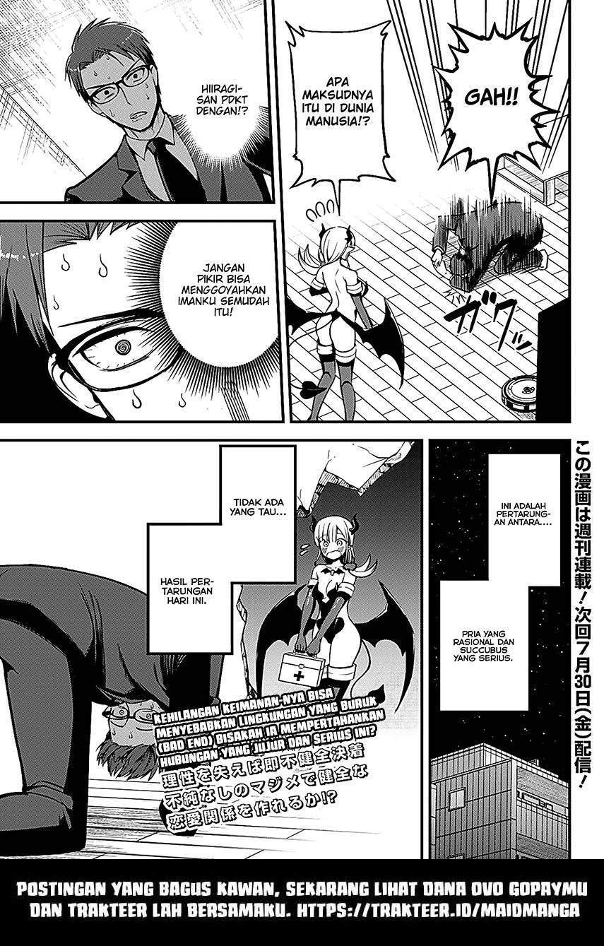 Majime Succubus Hiragi-san Chapter 2 - halaman 34