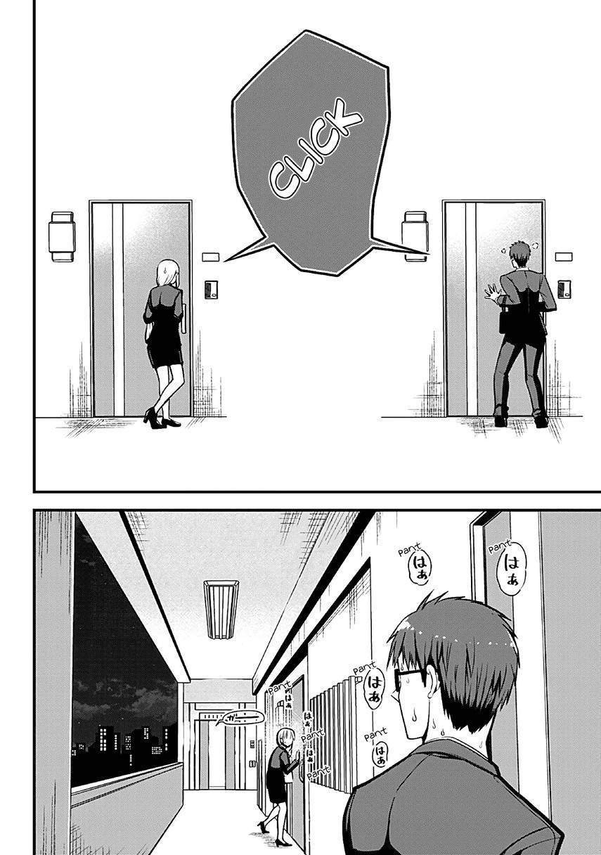 Majime Succubus Hiragi-san Chapter 2 - halaman 5