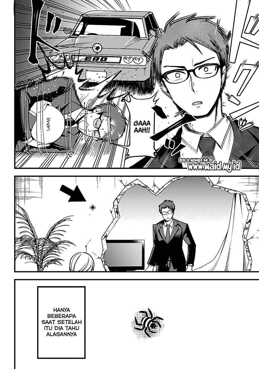 Majime Succubus Hiragi-san Chapter 2 - halaman 9