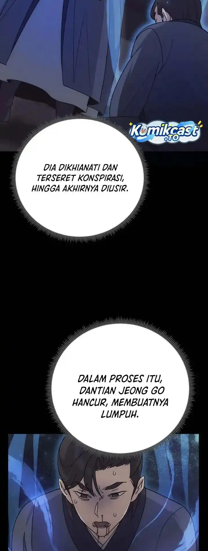Majitora! Chapter 1 - halaman 14