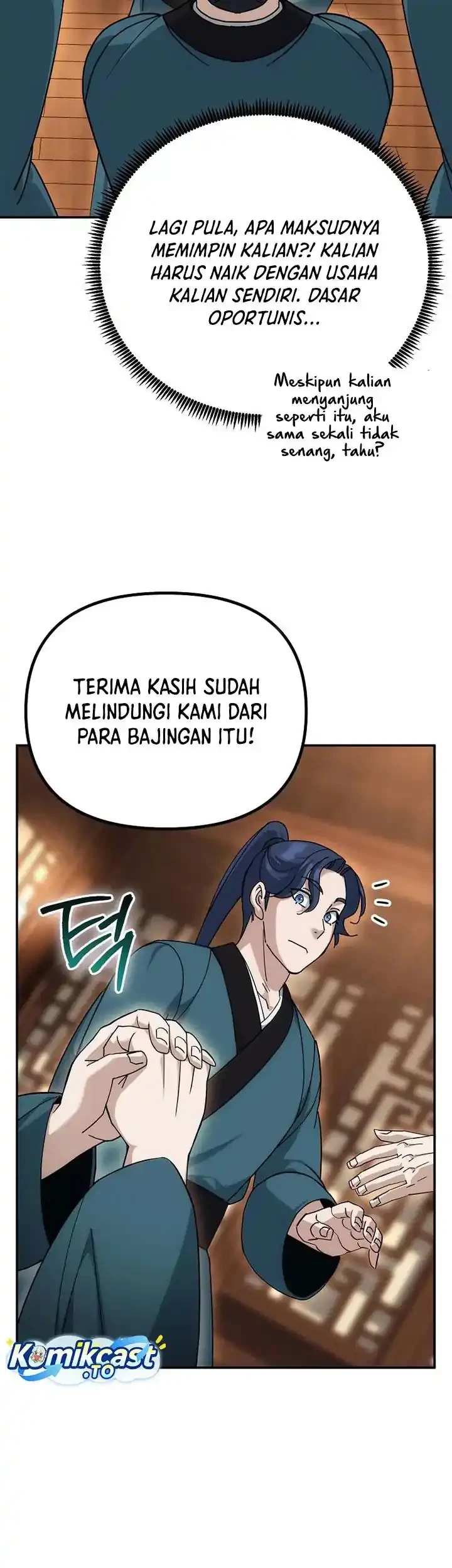 Majitora! Chapter 1 - halaman 7