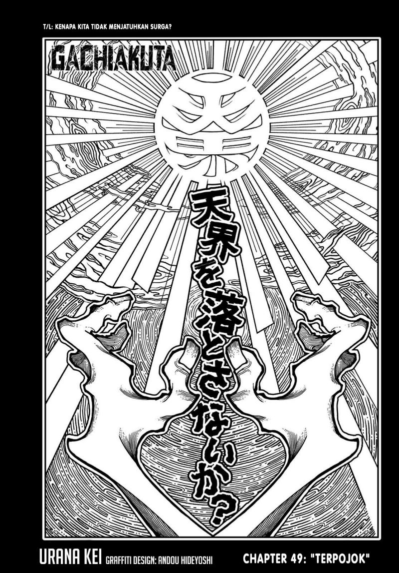 Majo ga Koisuru 5-byoumae Chapter 2 - halaman 2