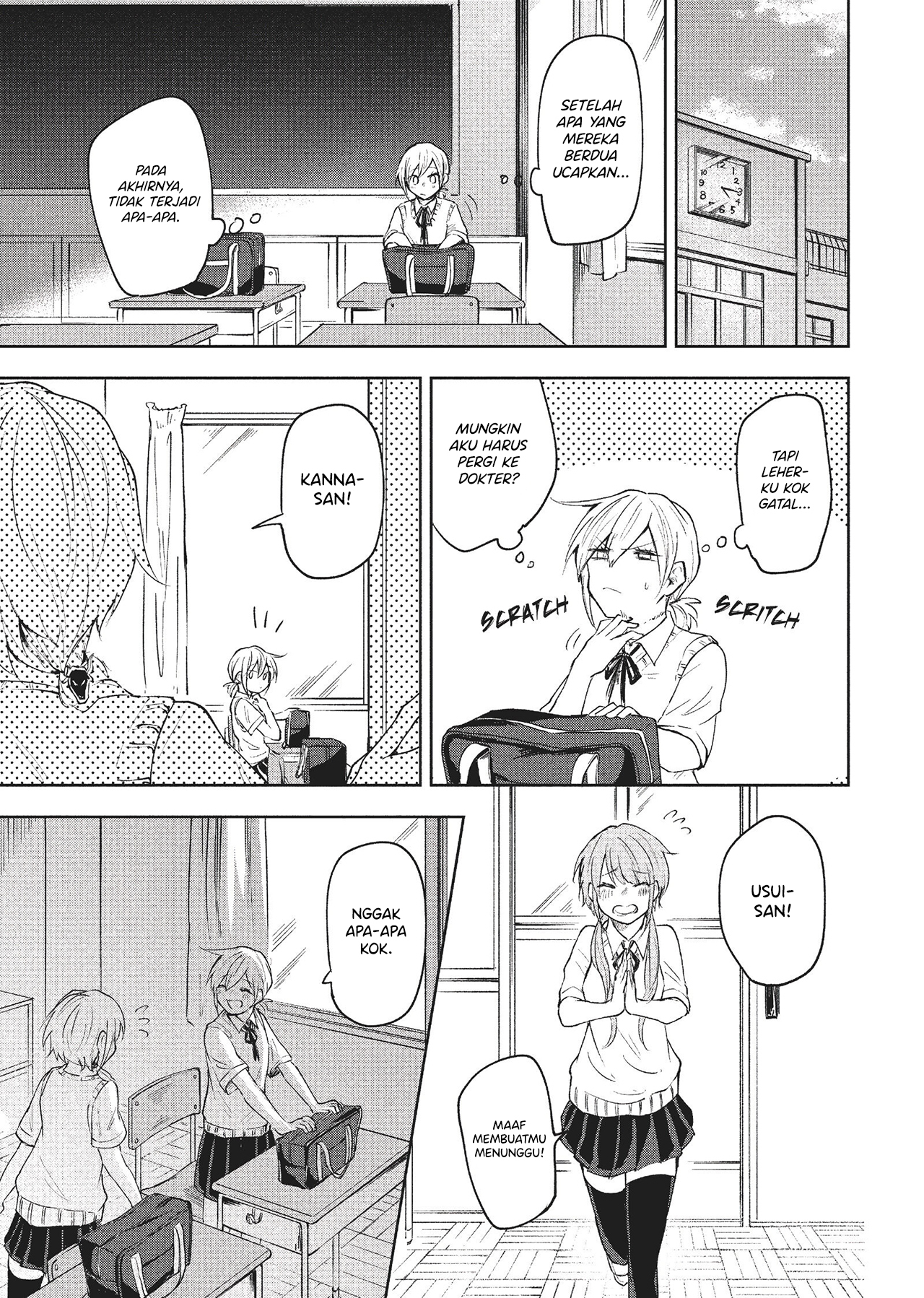 Majo ga Koisuru 5-byoumae Chapter 3 - halaman 21