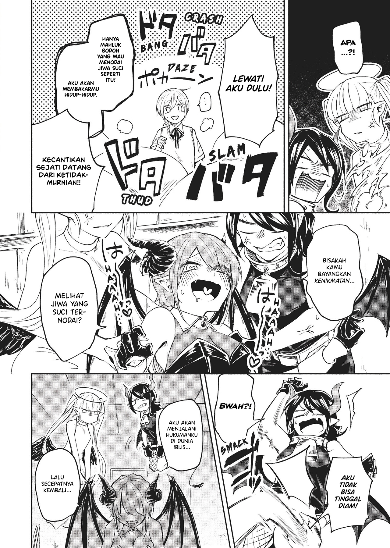 Majo ga Koisuru 5-byoumae Chapter 3 - halaman 36