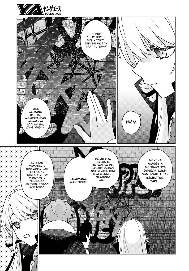 Majo ni Kubiwa wa Tsukerarenai Chapter 1 - halaman 13