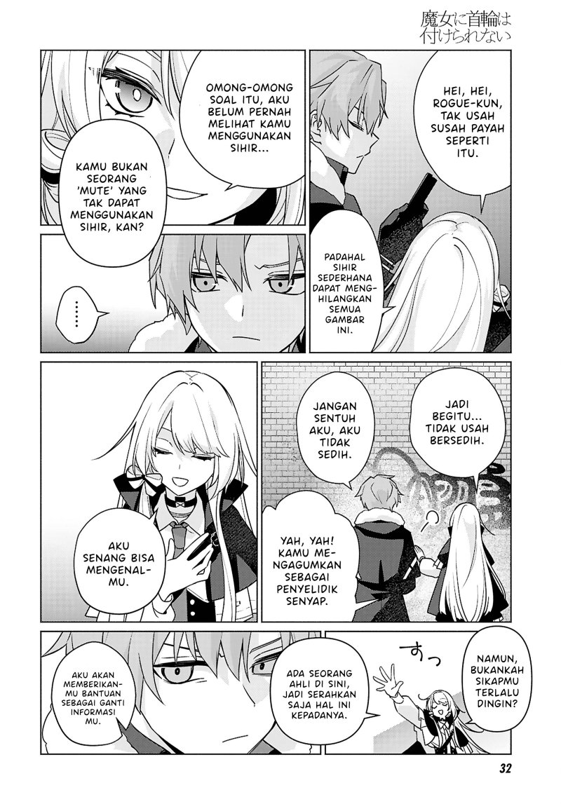 Majo ni Kubiwa wa Tsukerarenai Chapter 1 - halaman 14