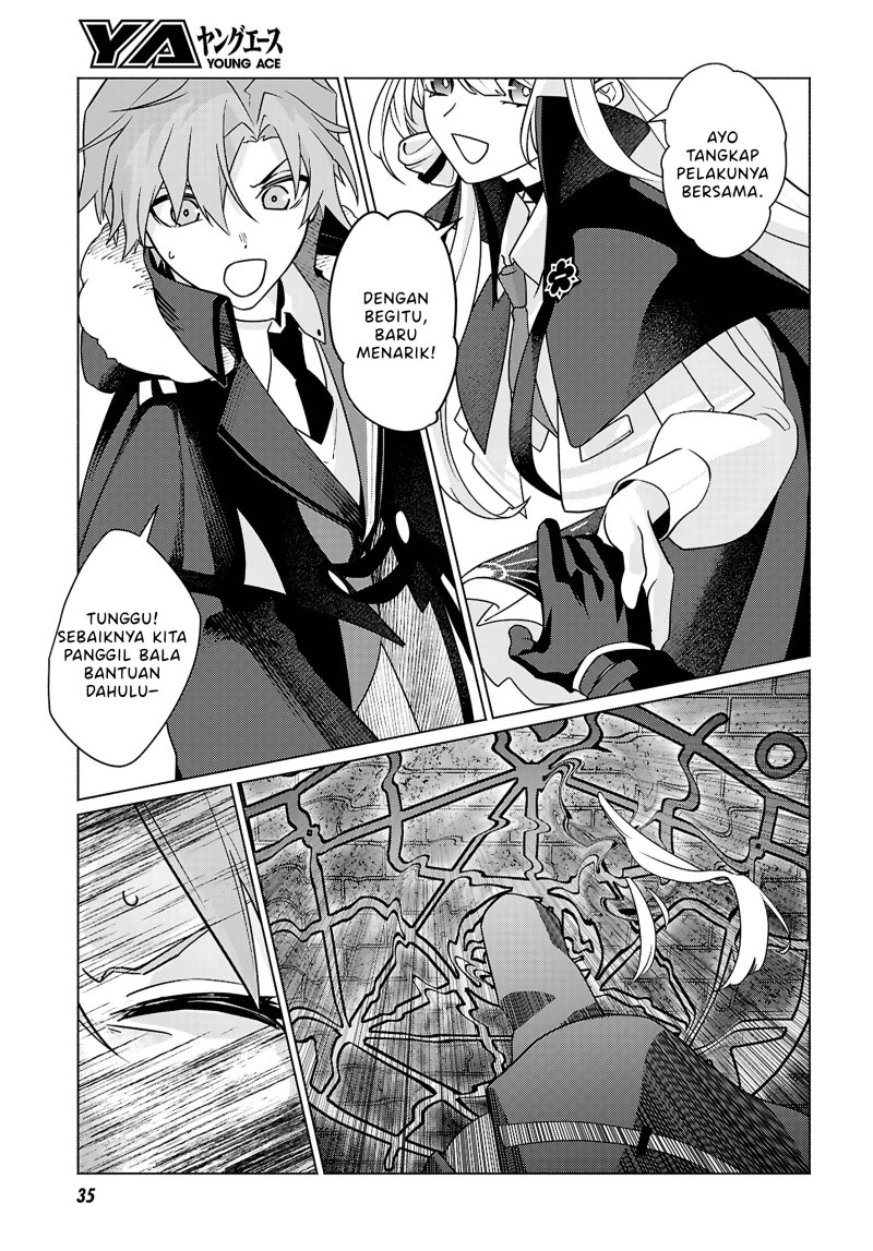 Majo ni Kubiwa wa Tsukerarenai Chapter 1 - halaman 17