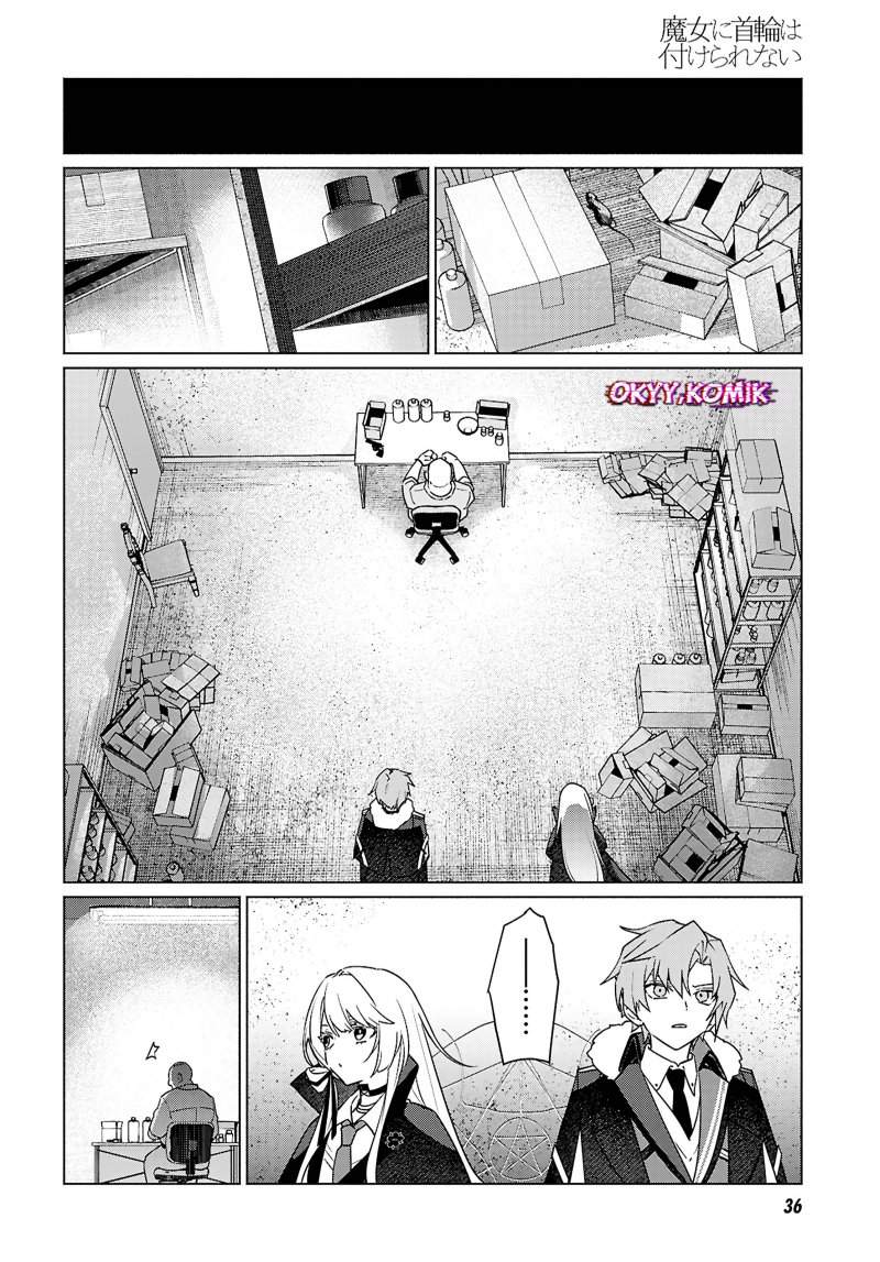 Majo ni Kubiwa wa Tsukerarenai Chapter 1 - halaman 18