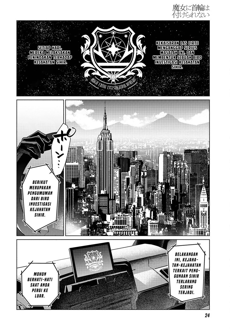 Majo ni Kubiwa wa Tsukerarenai Chapter 1 - halaman 6