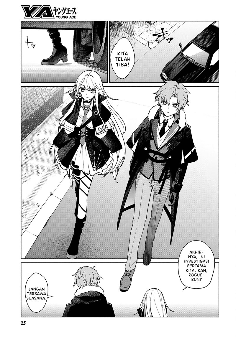 Majo ni Kubiwa wa Tsukerarenai Chapter 1 - halaman 7
