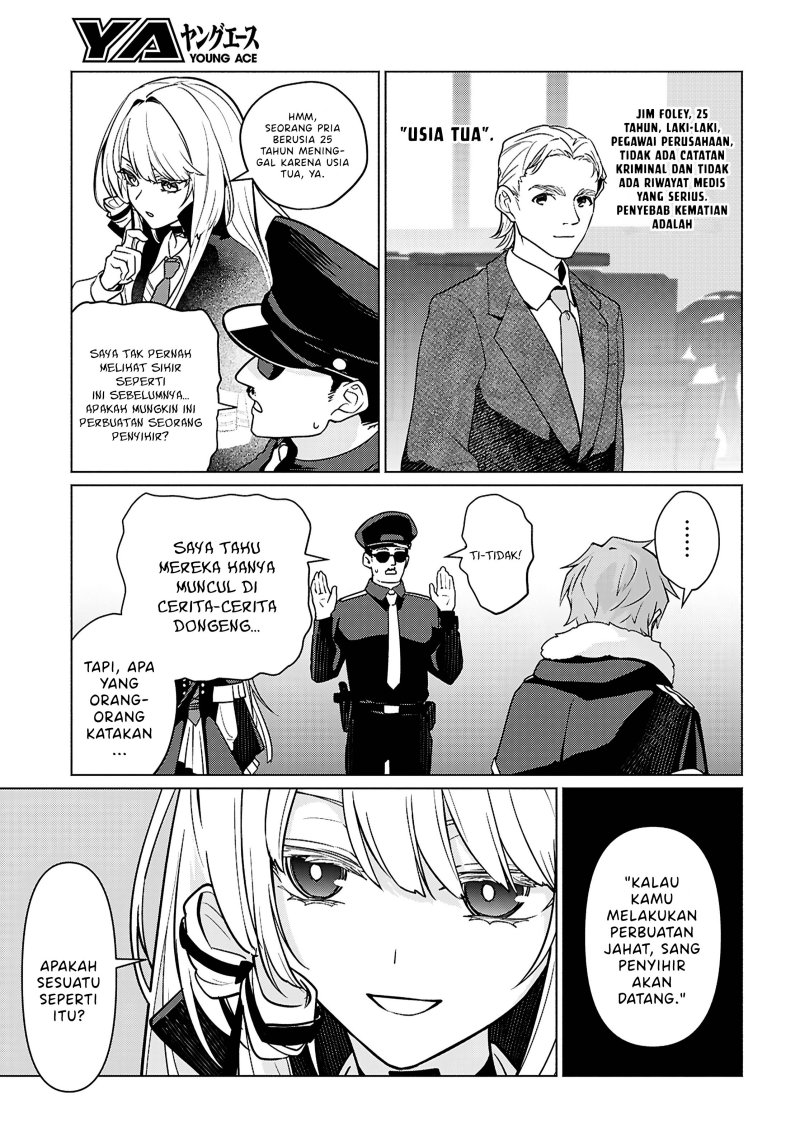 Majo ni Kubiwa wa Tsukerarenai Chapter 1 - halaman 9