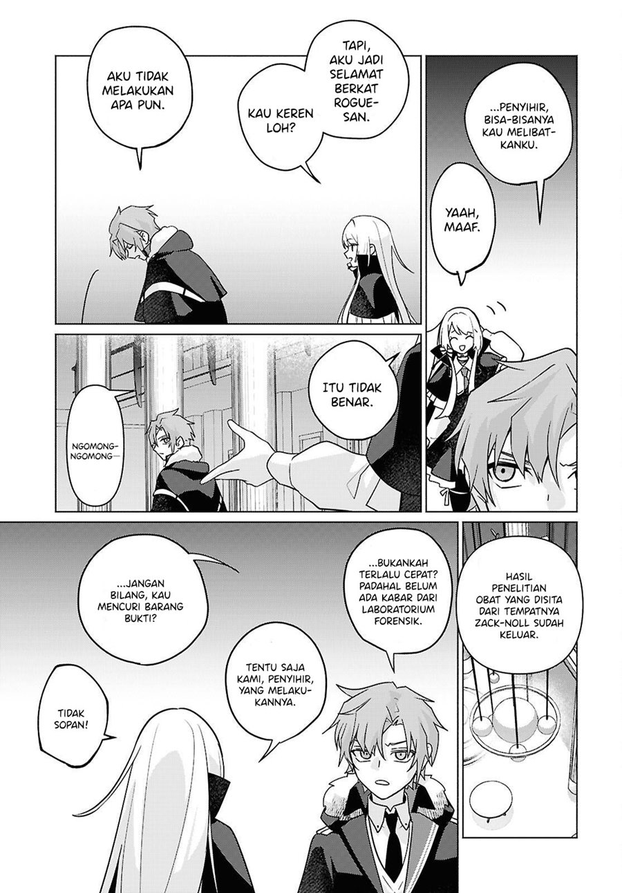Majo ni Kubiwa wa Tsukerarenai Chapter 2 - halaman 13