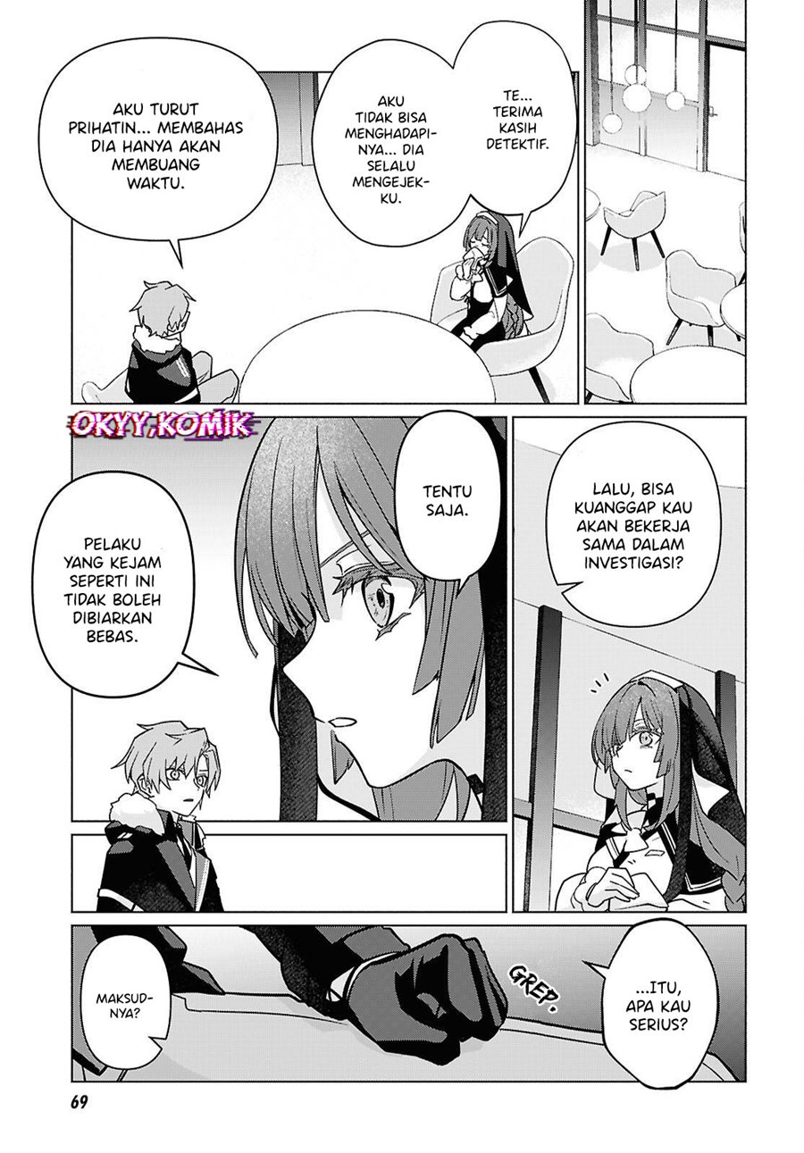 Majo ni Kubiwa wa Tsukerarenai Chapter 2 - halaman 23