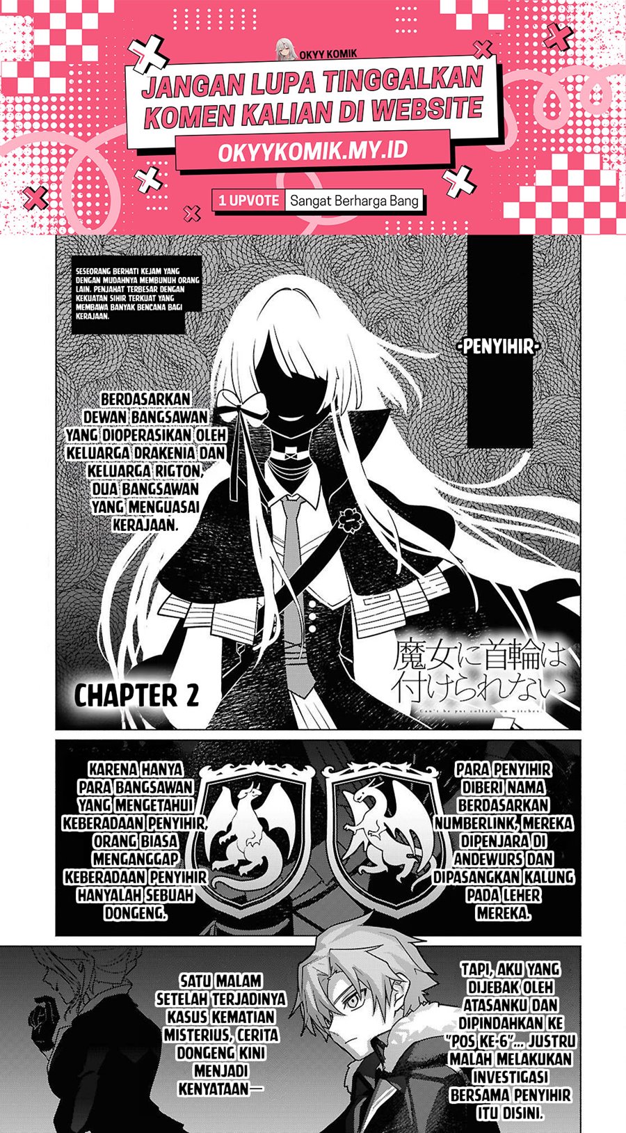 Majo ni Kubiwa wa Tsukerarenai Chapter 2 - halaman 3