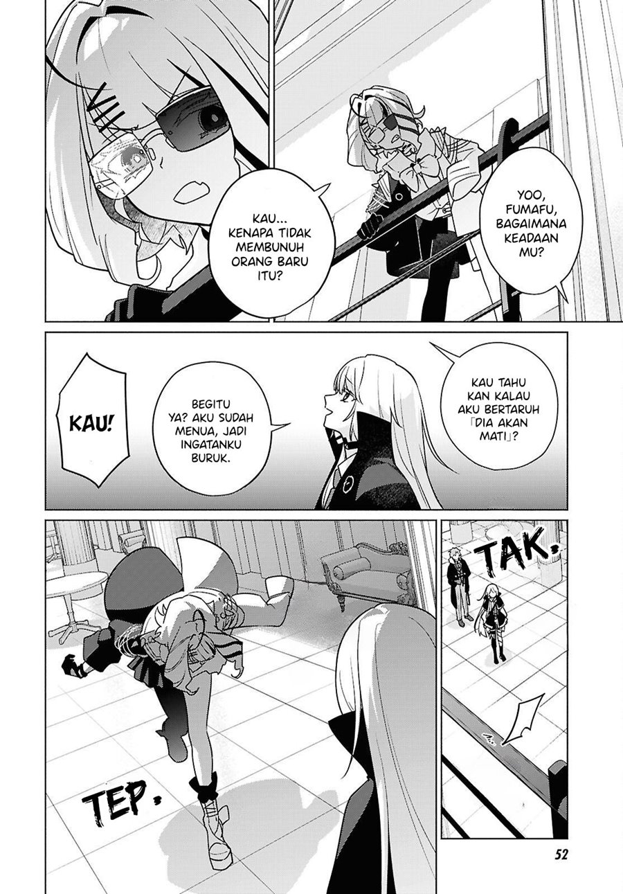 Majo ni Kubiwa wa Tsukerarenai Chapter 2 - halaman 6