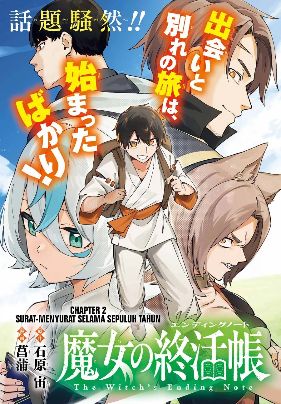 Majo no Ending Note Chapter 2 - halaman 1