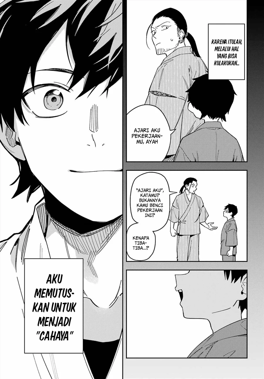 Majo no Ending Note Chapter 3 - halaman 17