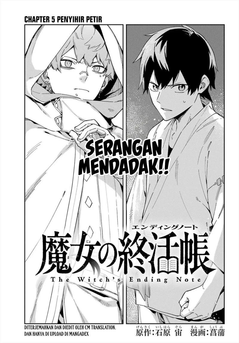 Majo no Ending Note Chapter 5 - halaman 1
