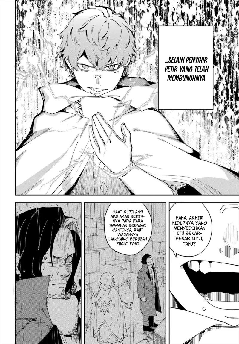 Majo no Ending Note Chapter 5 - halaman 12