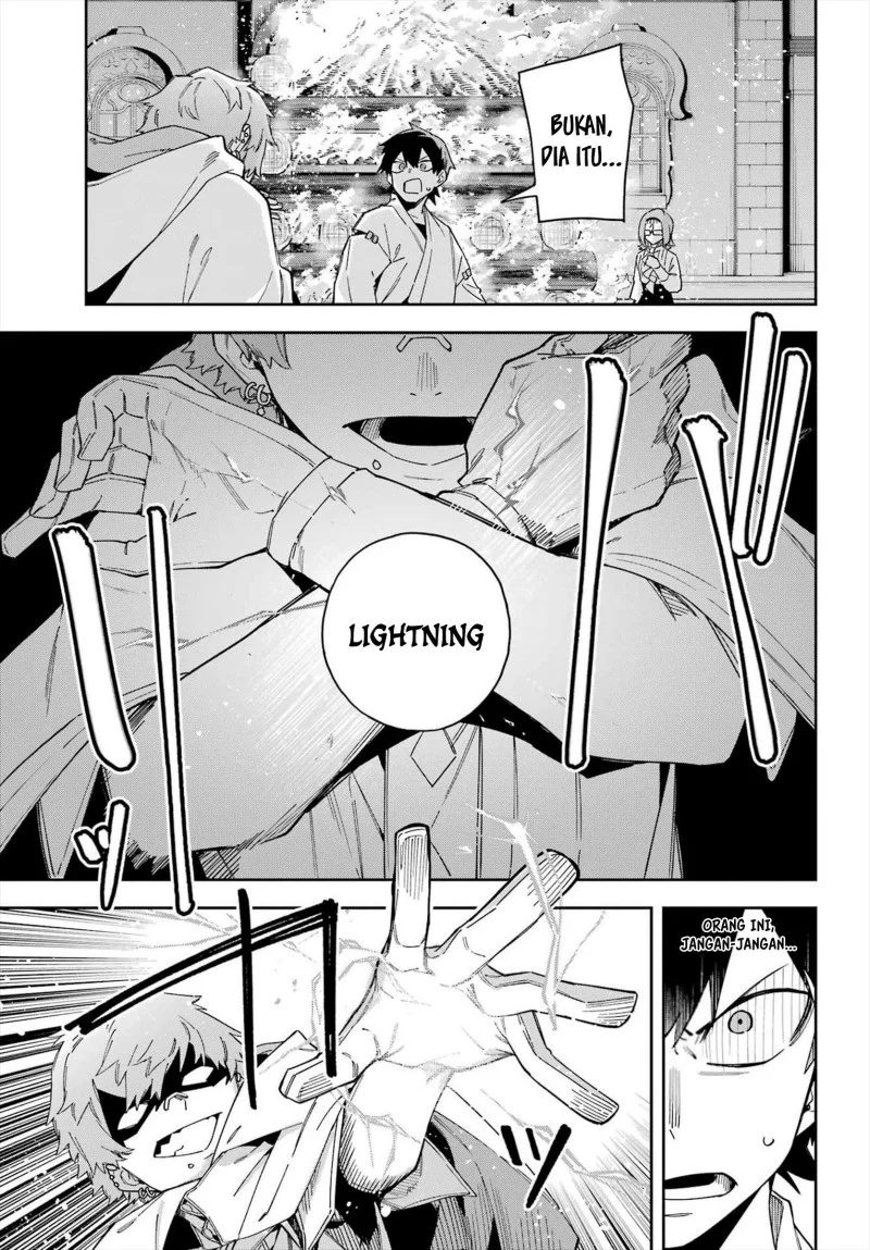 Majo no Ending Note Chapter 5 - halaman 15