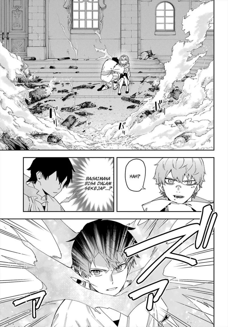 Majo no Ending Note Chapter 5 - halaman 17