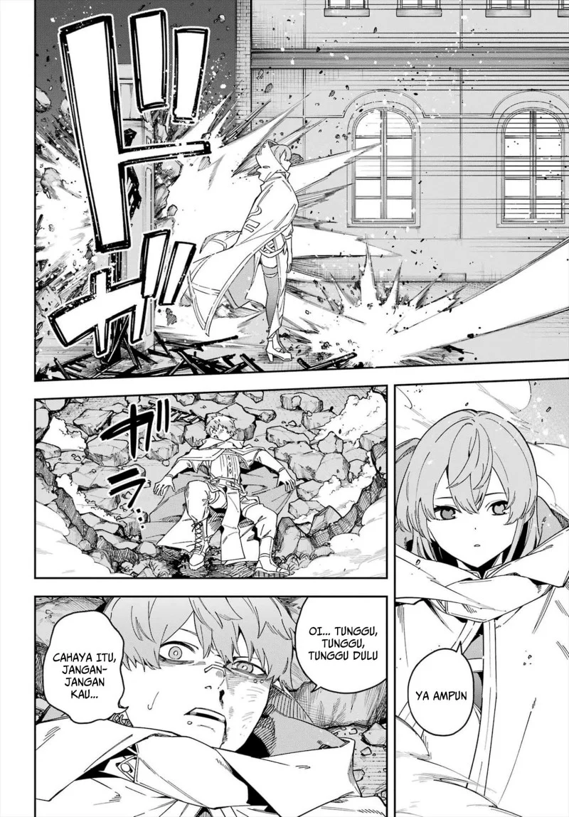 Majo no Ending Note Chapter 5 - halaman 19
