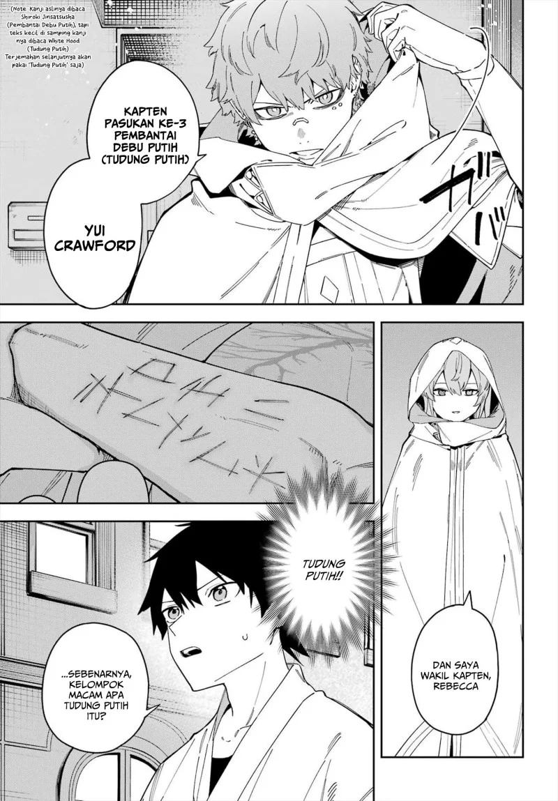 Majo no Ending Note Chapter 5 - halaman 3