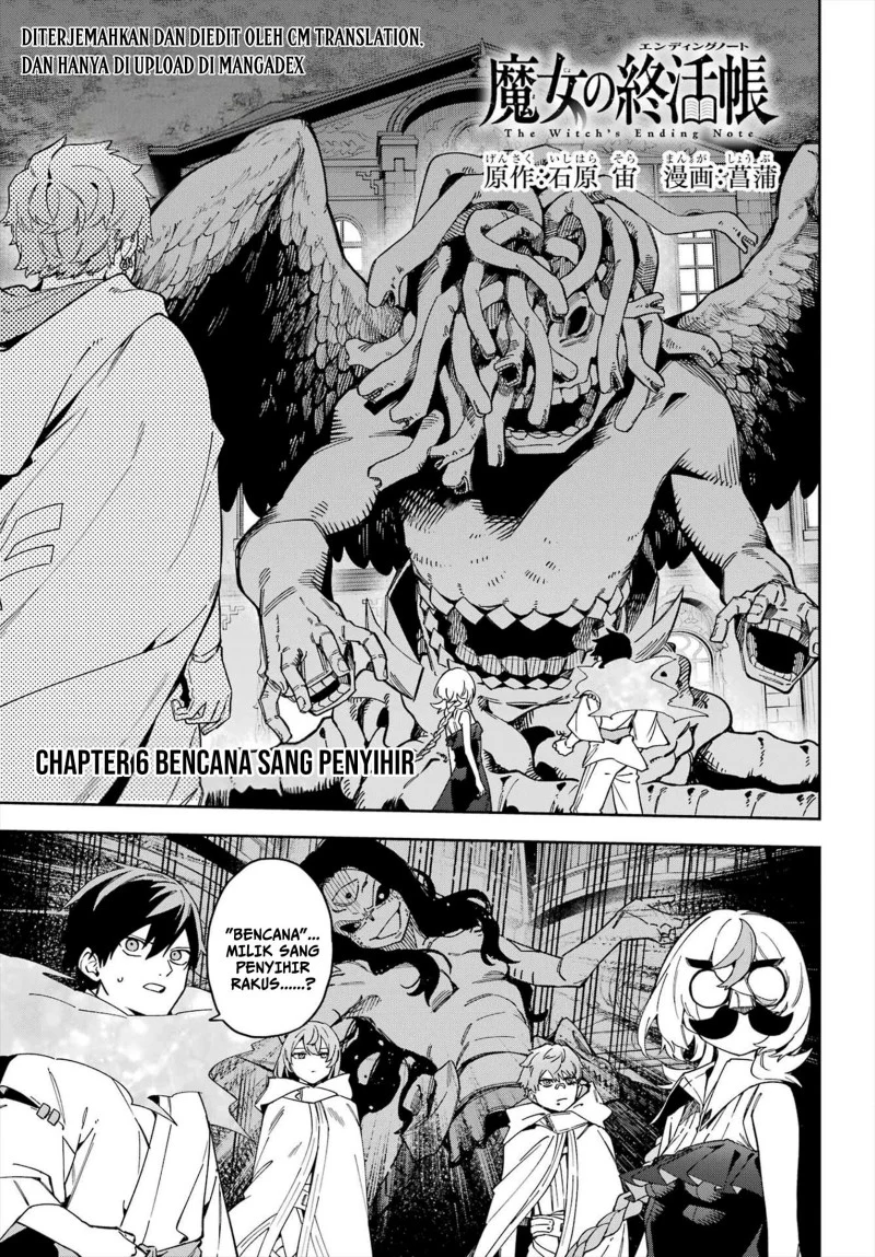 Majo no Ending Note Chapter 6 - halaman 1