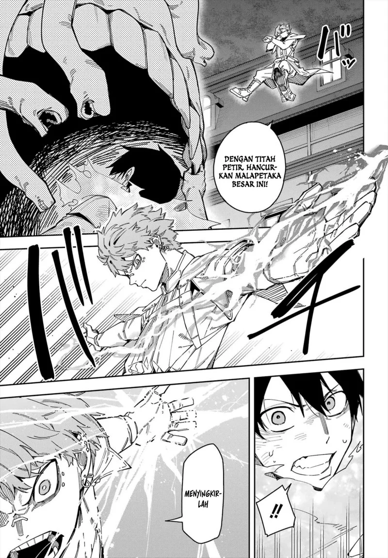 Majo no Ending Note Chapter 6 - halaman 11