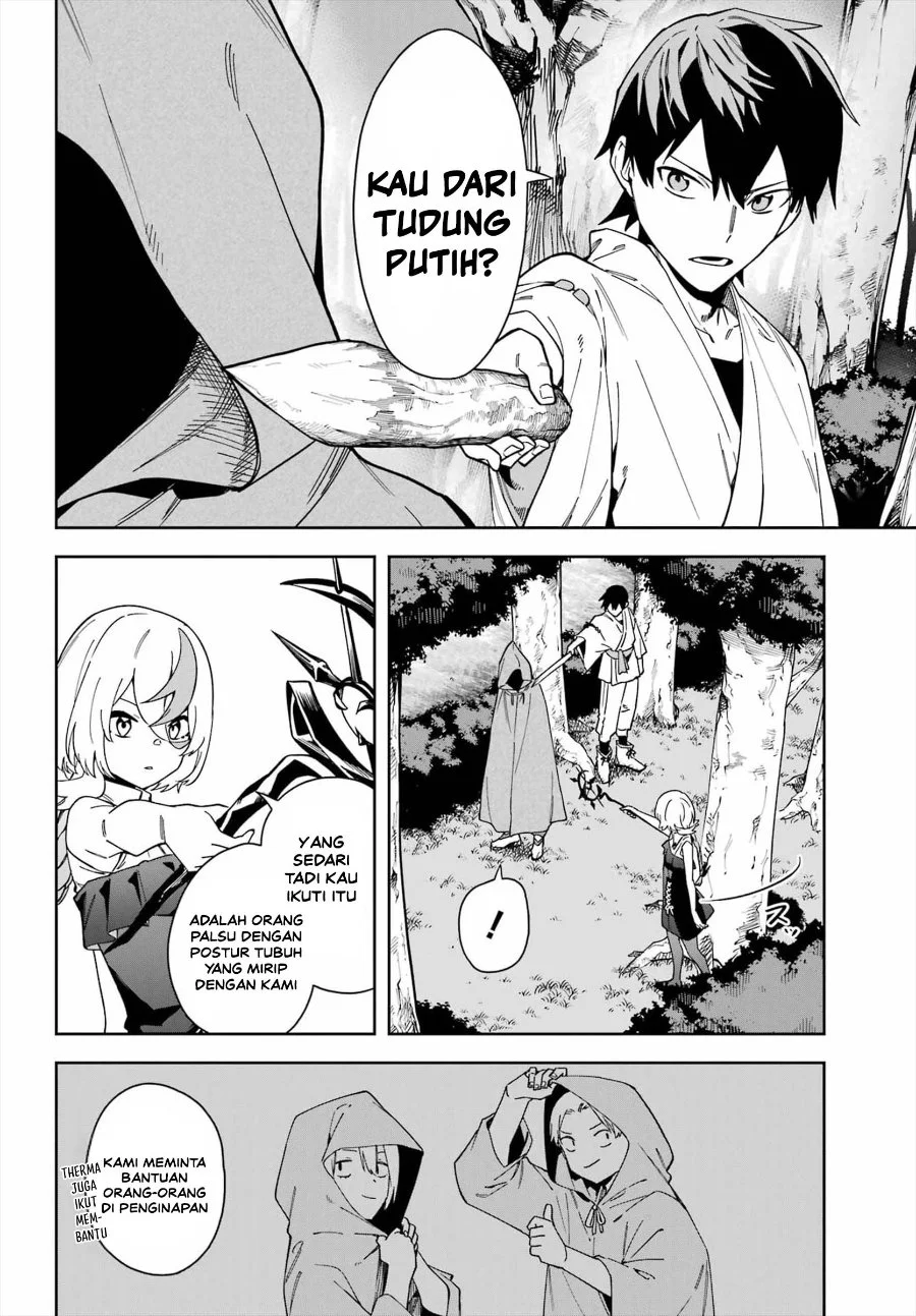 Majo no Ending Note Chapter 8 - halaman 11