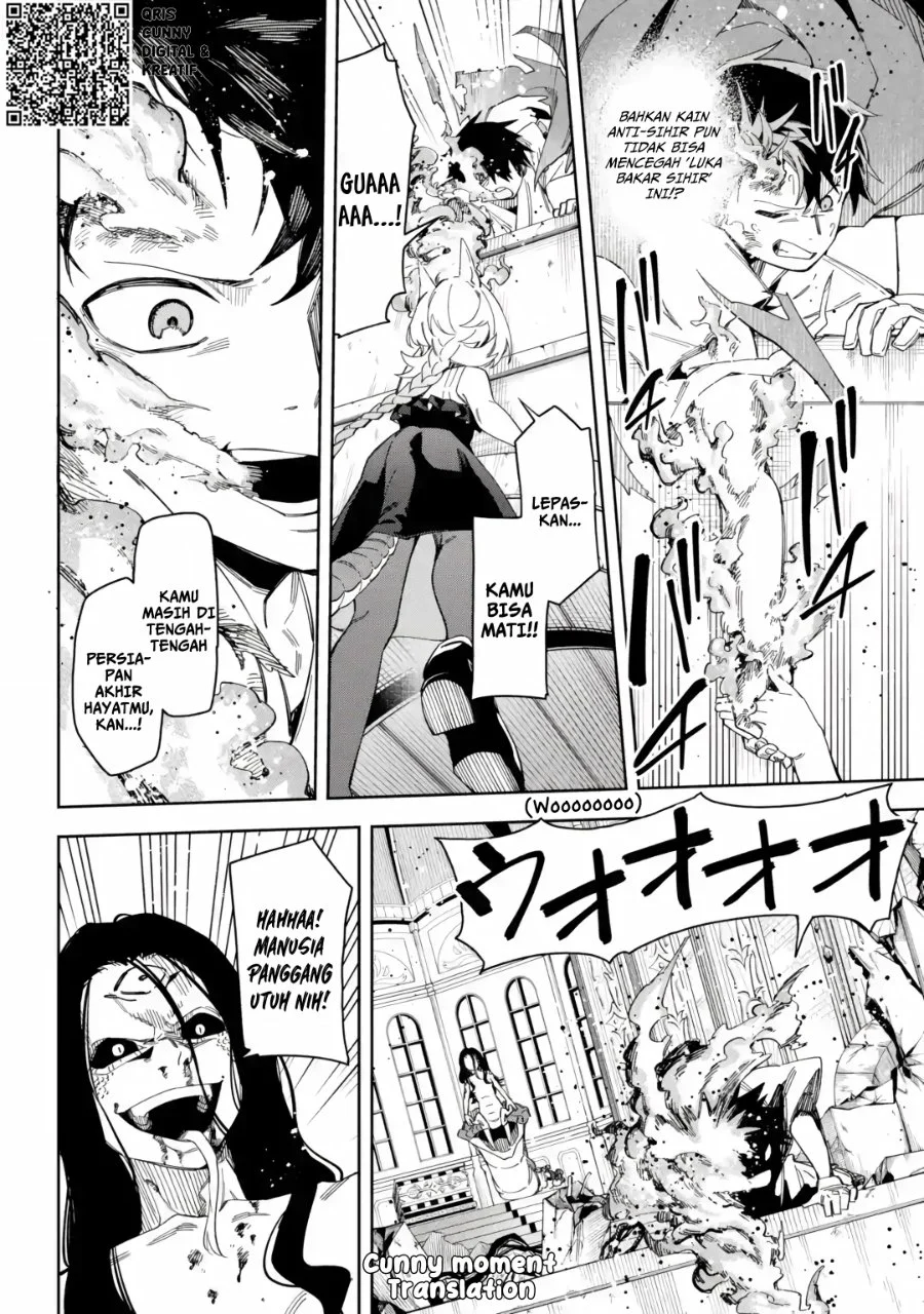 Majo no Ending Note Chapter 1 - halaman 58