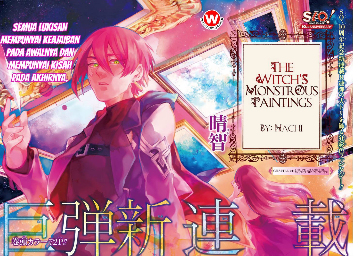 Majo no Kaigashuu Chapter 1 - halaman 2