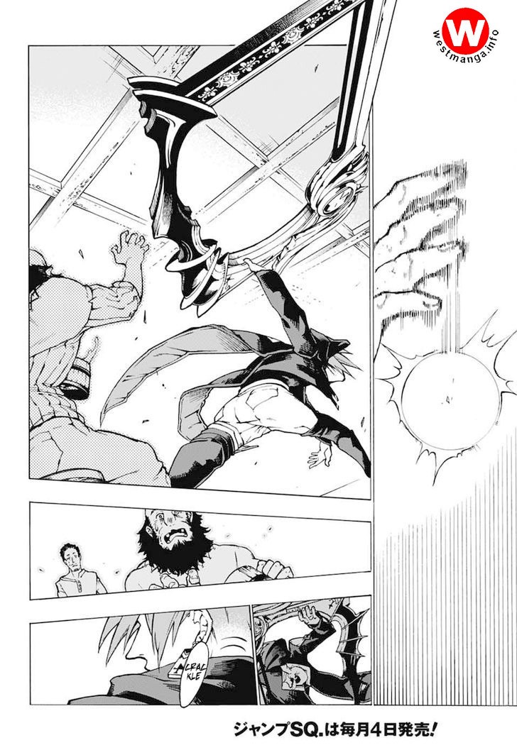 Majo no Kaigashuu Chapter 1 - halaman 38