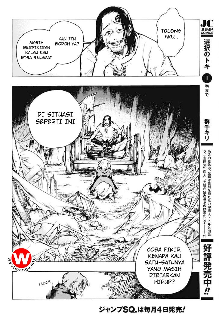 Majo no Kaigashuu Chapter 1 - halaman 42
