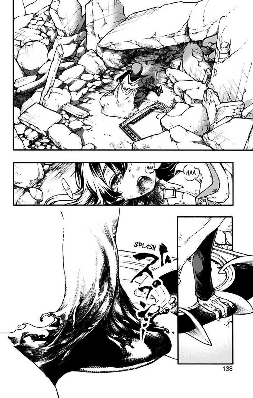Majo no Kaigashuu Chapter 10 - halaman 42