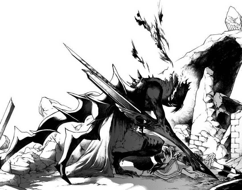 Majo no Kaigashuu Chapter 10 - halaman 44