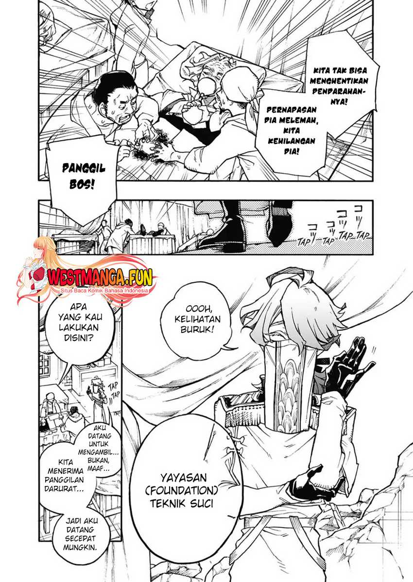 Majo no Kaigashuu Chapter 12 - halaman 16