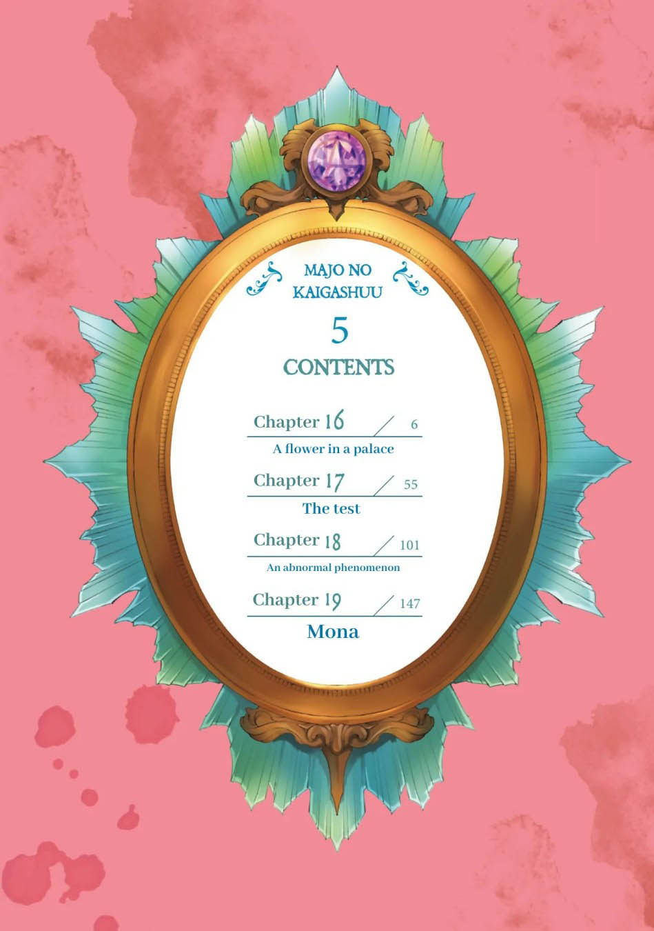 Majo no Kaigashuu Chapter 16 - halaman 7