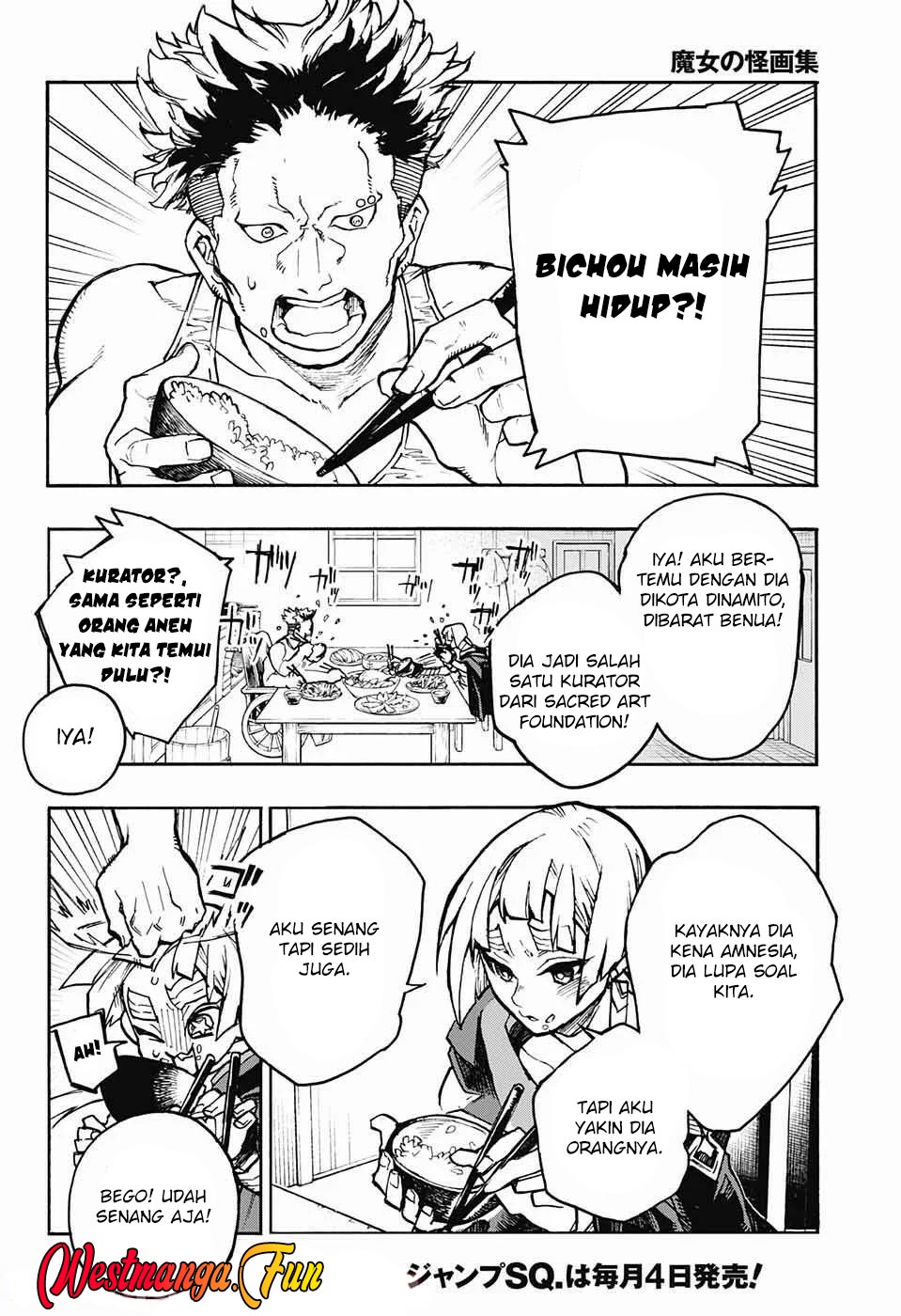 Majo no Kaigashuu Chapter 18 - halaman 19