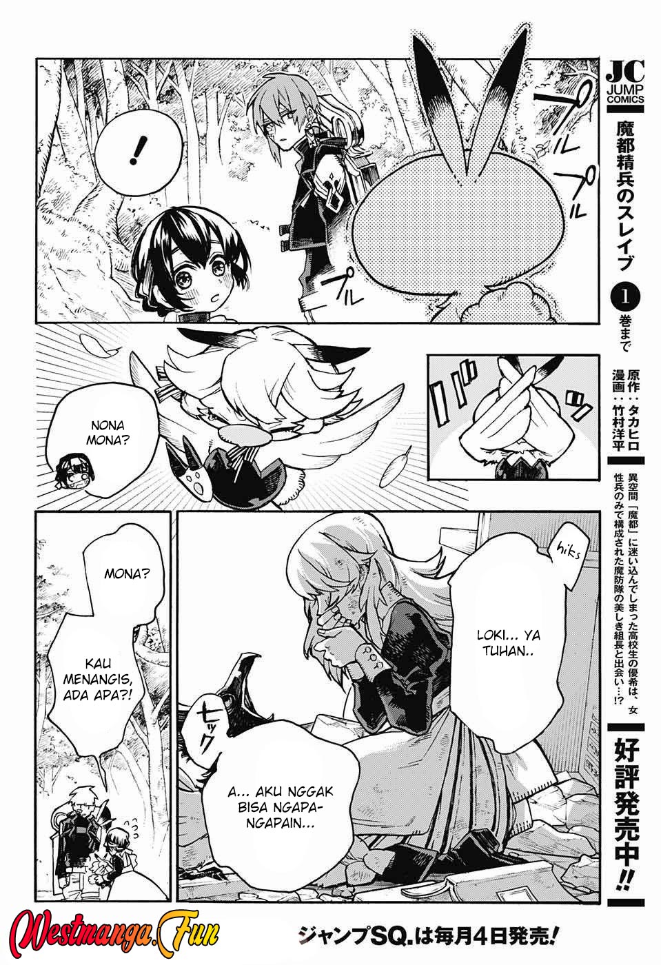Majo no Kaigashuu Chapter 18 - halaman 41