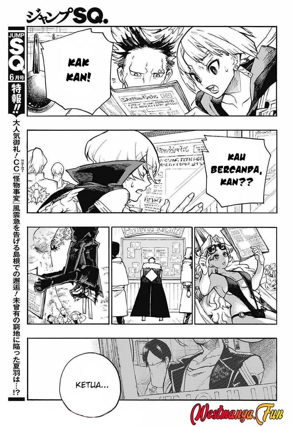 Majo no Kaigashuu Chapter 18 - halaman 42