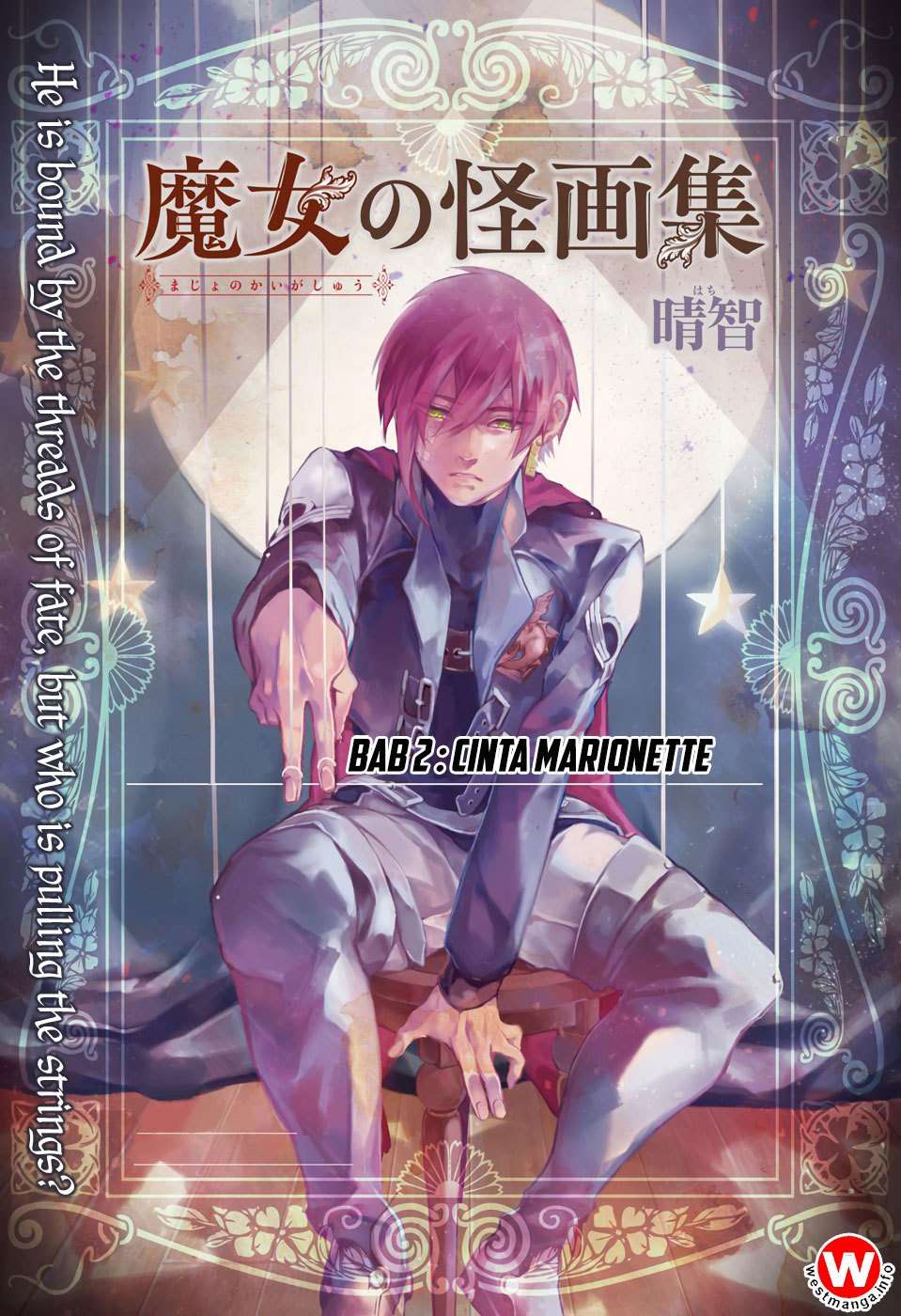Majo no Kaigashuu Chapter 2 - halaman 1