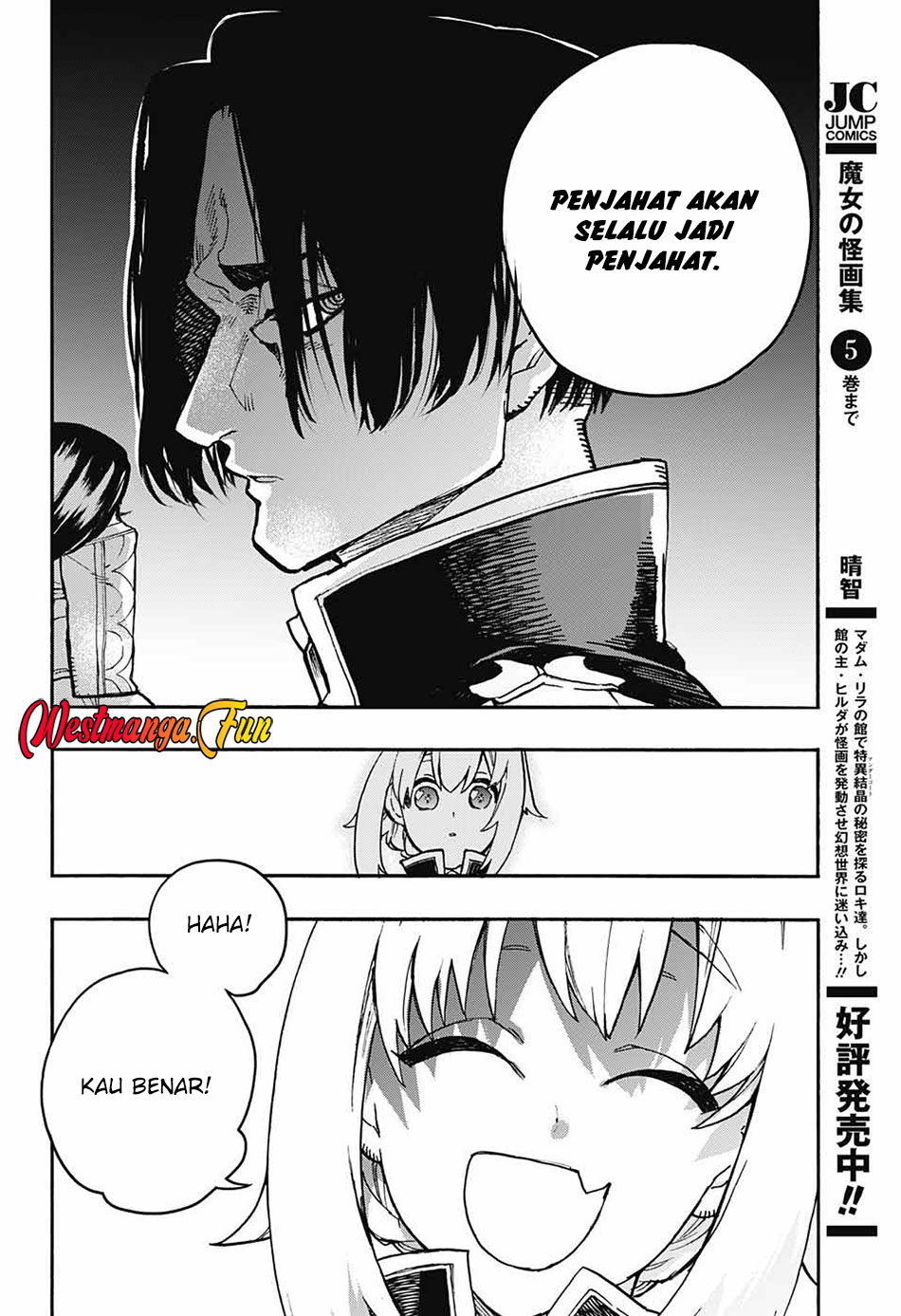 Majo no Kaigashuu Chapter 20 - halaman 11