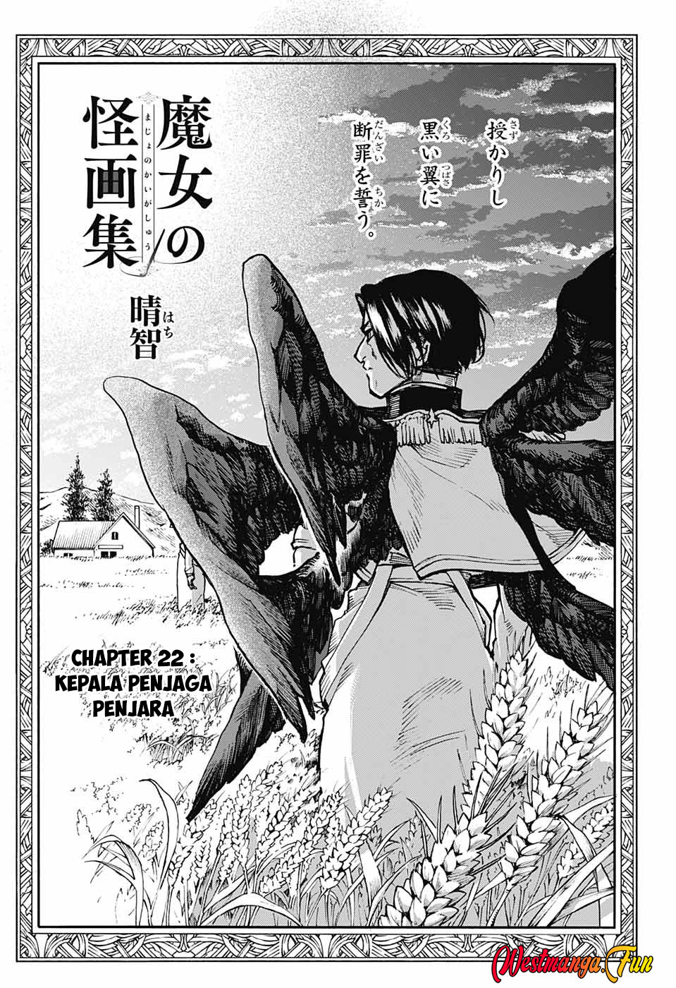 Majo no Kaigashuu Chapter 22 - halaman 3