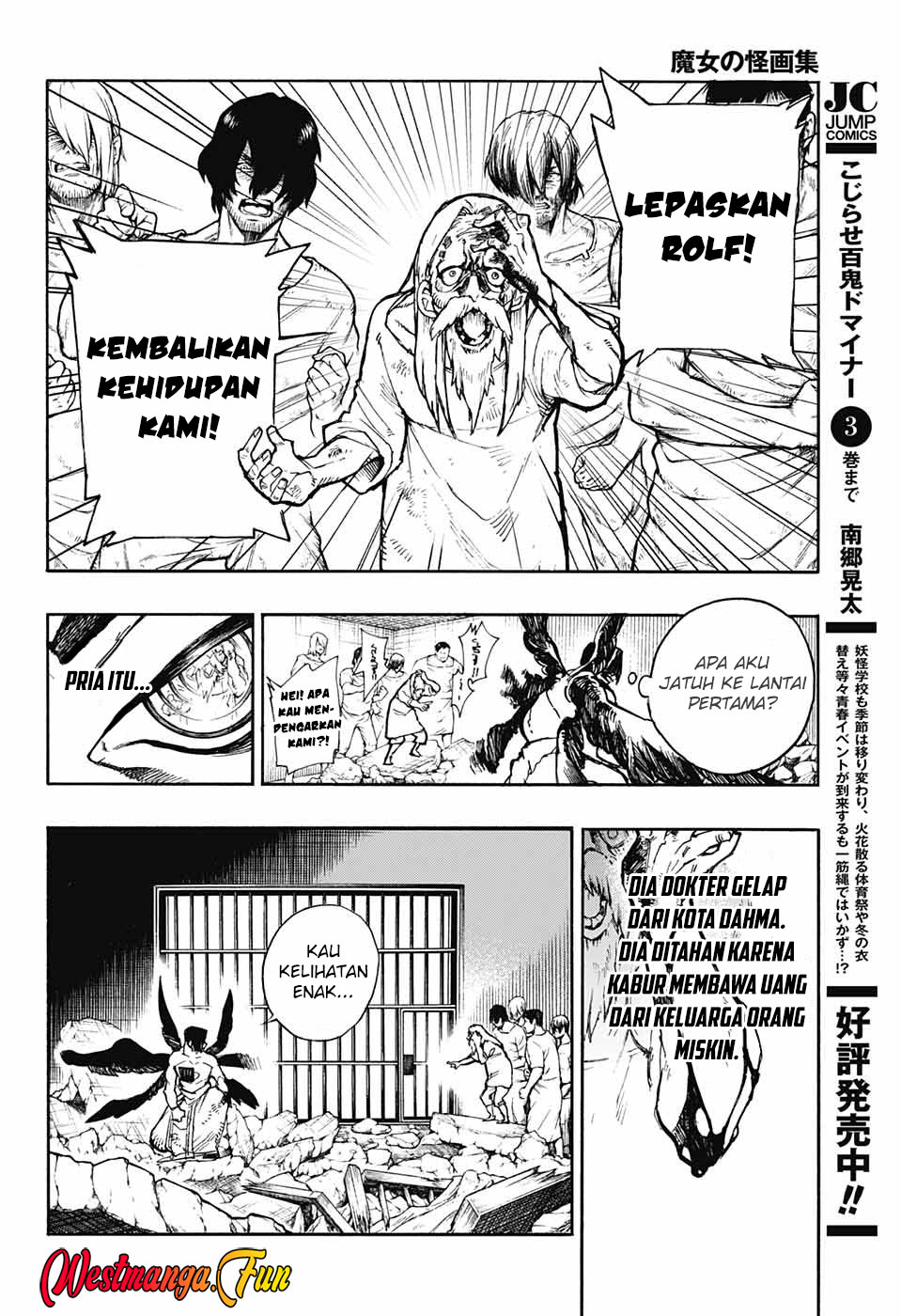 Majo no Kaigashuu Chapter 22 - halaman 44