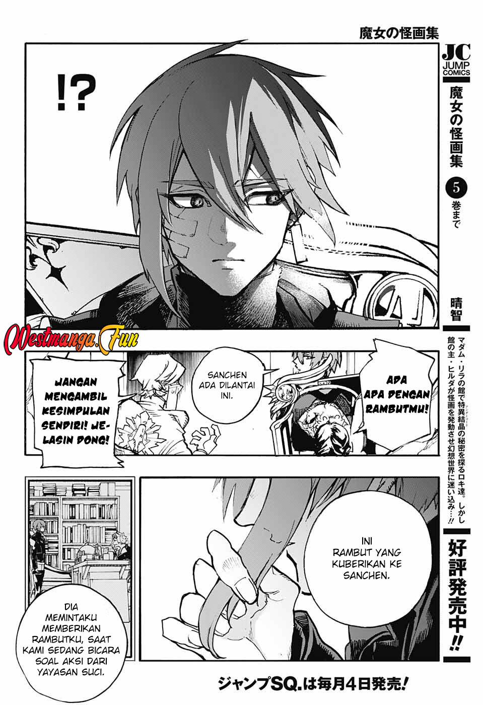 Majo no Kaigashuu Chapter 22 - halaman 8