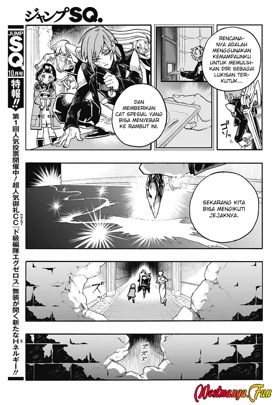 Majo no Kaigashuu Chapter 22 - halaman 9