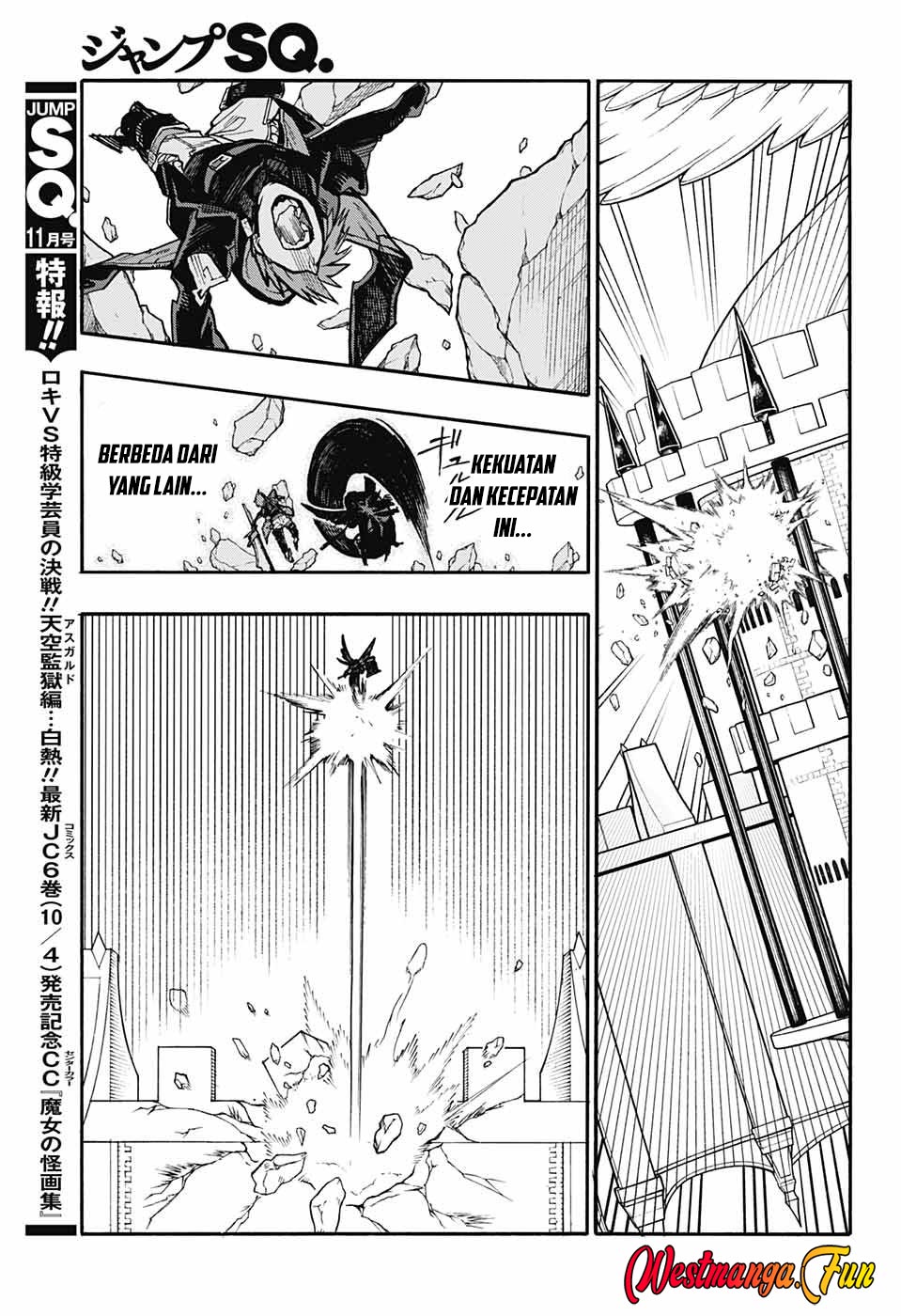 Majo no Kaigashuu Chapter 23 - halaman 13